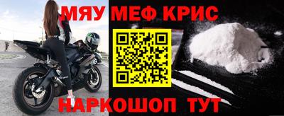 бутират Пугачёв