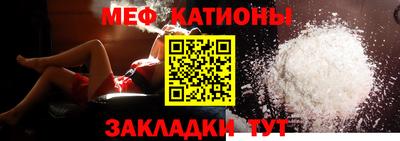 СК Пыть-Ях