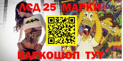 СК Пыть-Ях
