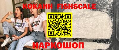 СК Пыть-Ях