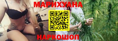бутират Пугачёв