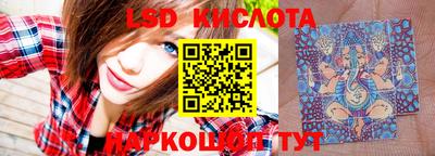 кокаин Рыбинск