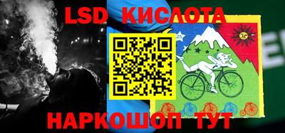бутират Пугачёв