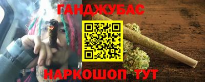 прущий лед Пушкино