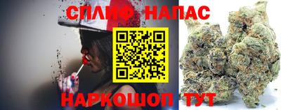 бутират Пугачёв