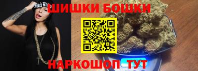 бутират Пугачёв
