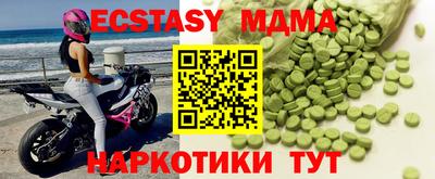 МДПВ Рязань