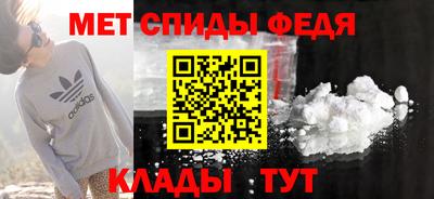 СК Пыть-Ях