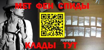 бутират Пугачёв