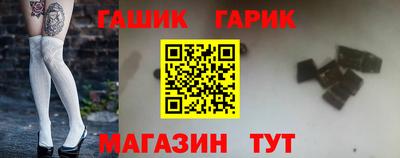 СК Пыть-Ях