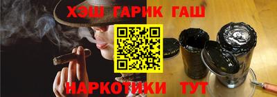 бутират Пугачёв