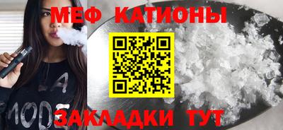 МДПВ Рязань